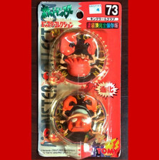 RARO! Kingler & Krabby Figure