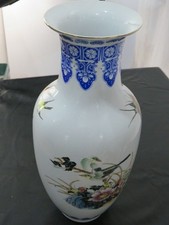 vecchio vaso portafiori in