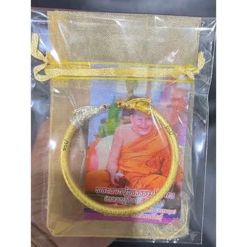 Bracciale oro argento vespa - oro, lp