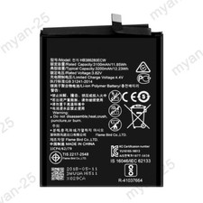 NEW BATTERY FOR HUAWEI P10