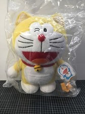 DORAEMON - Yellow Ver. Plush
