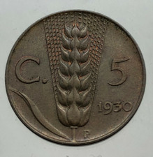 5 Centesimi Spiga 1930 FDC periziata Regno d'Italia Vittorio Emanuele III 