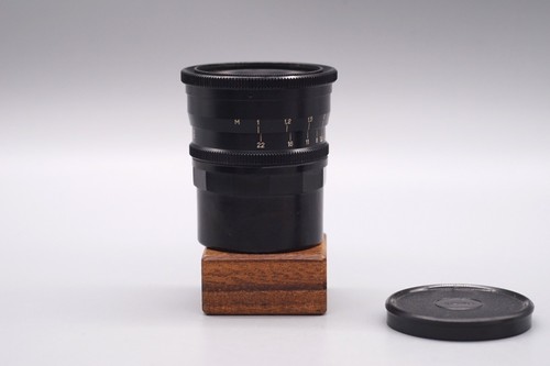 Lzos jupiter f2 8 - lzos, mm