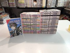 AIR GEAR 1/37 SERIE COMPLETA