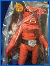 Medicom Giocattolo Toei Retro