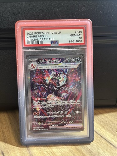 Psa charizard sar - psa, 10