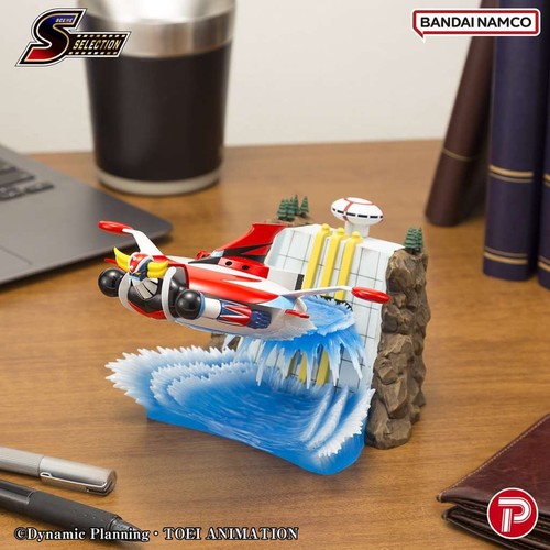 Plex ufo robot grendizer scene - ufo,
