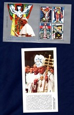 CITTA' DEL VATICANO: ANNO SANTO STRAORDINARIO 1983