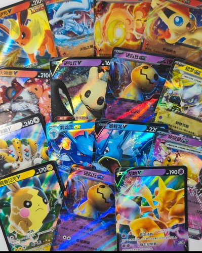 Lotto carte pokemon 100 - lotto,