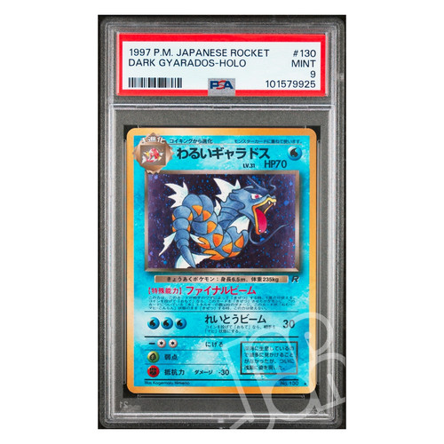 Pokémon card dark - card,