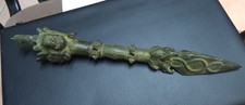Phurba tibetano