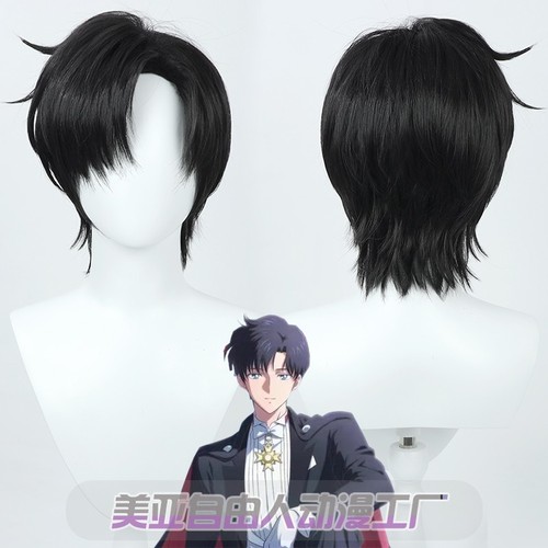 Sailor moon chiba mamoru - moon,