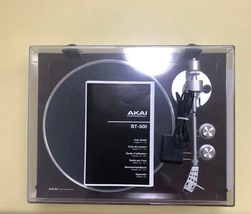 Akai professional 500 - akai,