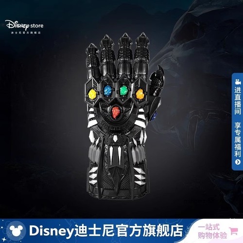 Guanto infinito cosplay marvel - cosplay,