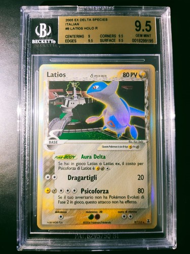 Pokémon latios delta - latios,