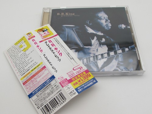 King greatest hits w - hits, w/obi