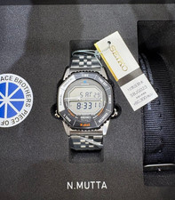 Seiko selection sbjg023 space - selection,