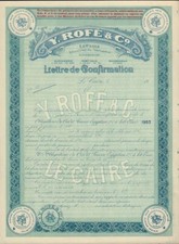 Y. Rofe Egitto Cairo /