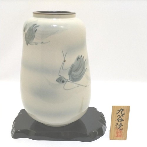 Giapponese fiore vaso masamine - giapponese,