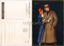 PUBBLICITA' IMPERMEABILI PIRELLI-PANCIROLLI POLA-D11-149