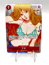 Nami OP01-016 R Premium Card
