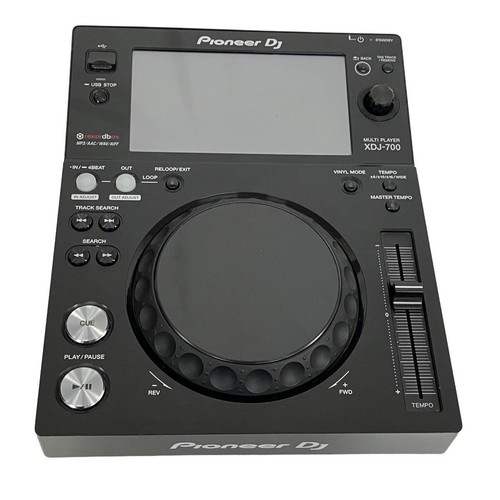 Pioneer xdj 700 multiplayer - dj,