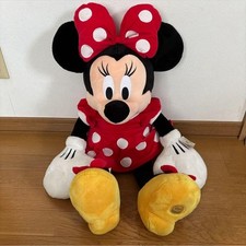 Peluche Disney Minnie Mouse