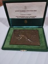 UGO ATTARDI  SCULTURA IN