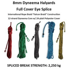 8mm Spliced Dyneema Spectra