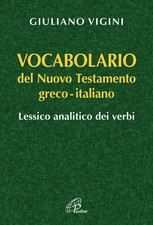 Vocabolario del Nuovo