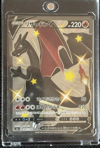 Carta pokemon charizard - pokemon, v