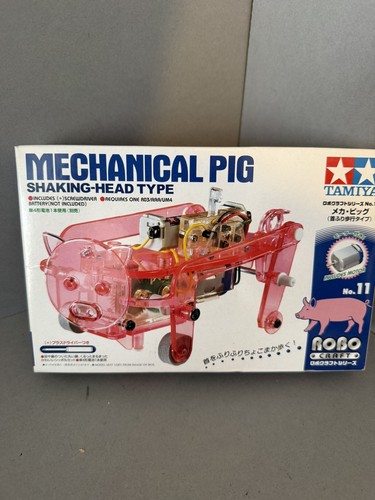 Tamiya pig robo model - robo,