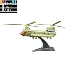 Boeing CH-47 Chinook 4D
