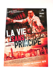 CINEMA FILM SYNOPSIS LA VIE