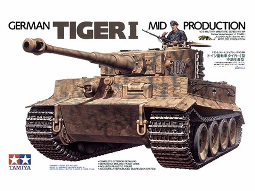 Tamiya tiger allemand milieu - tamiya,