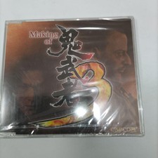 Raro Capcom Making of Onimusha 3 DVD Video Promo Japan Import nuovo sigillato
