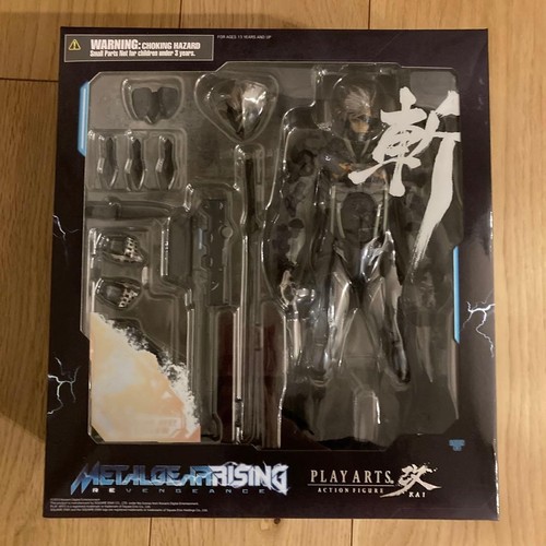 Play arts kai raiden - play,