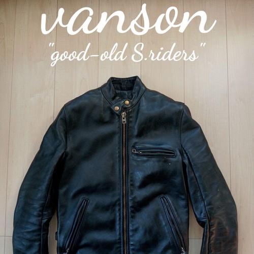Duty pay vanson giacca - pay,