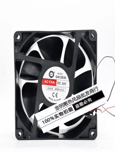 Meixing gx12038 dc24v 41a - meixing, 0,41a