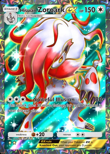 Digital hisuian zoroark - [digital],