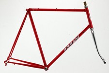 NOS Romani Colibri Frameset