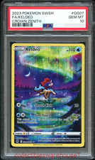 Pokemon Corona Zenith Keldeo