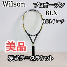 Ottima racchetta da tennis