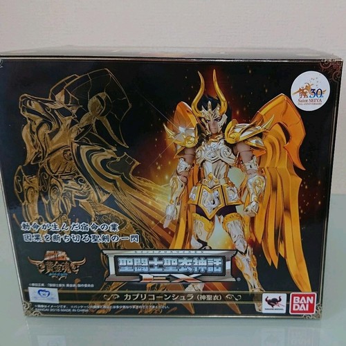 Bandai saint cloth myth - cloth,