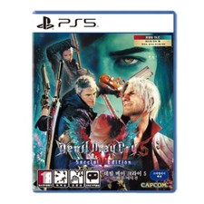 Devil May Cry 5 Edizione