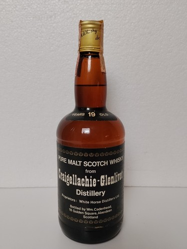 Whisky vintage - whisky,