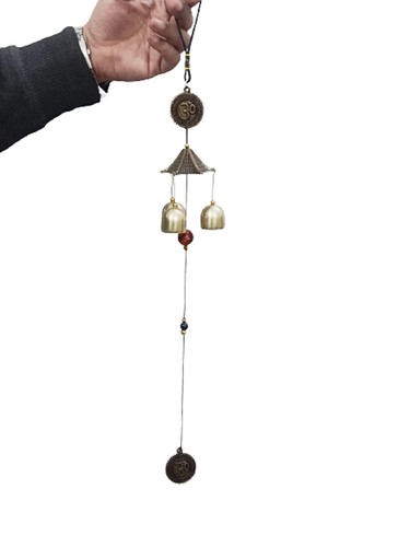 Gayatri mantra carillon a - gayatri,