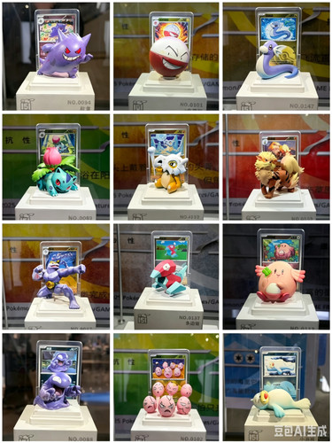 Pokémon gioco carte - gioco, di