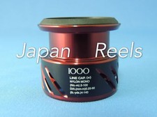 NUOVA BOBINA SHIMANO 16