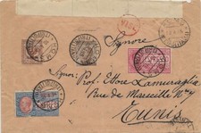 ITAL. LIBIA ITALIA.LIBIA 1915